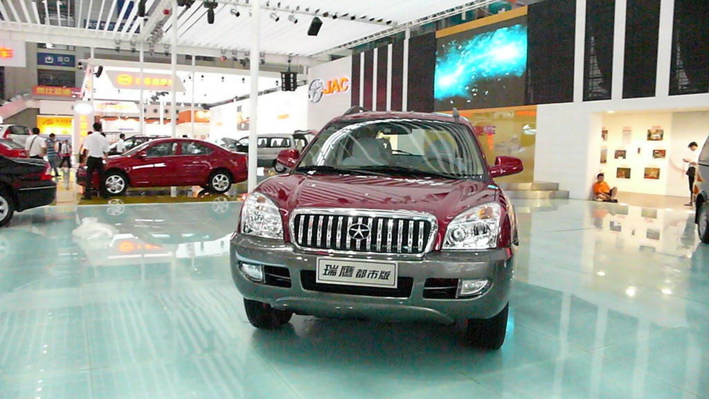 ��۰ĳ�չչ��ʵ��