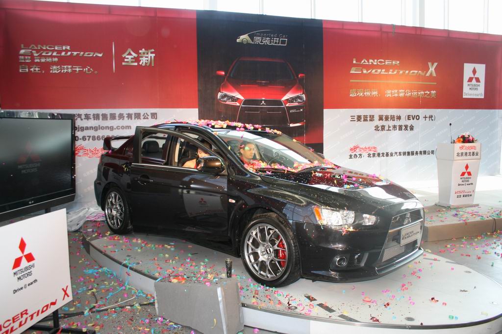 һLANCER EVOLUTION