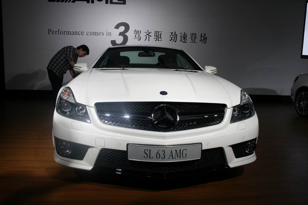 SL 63 AMG