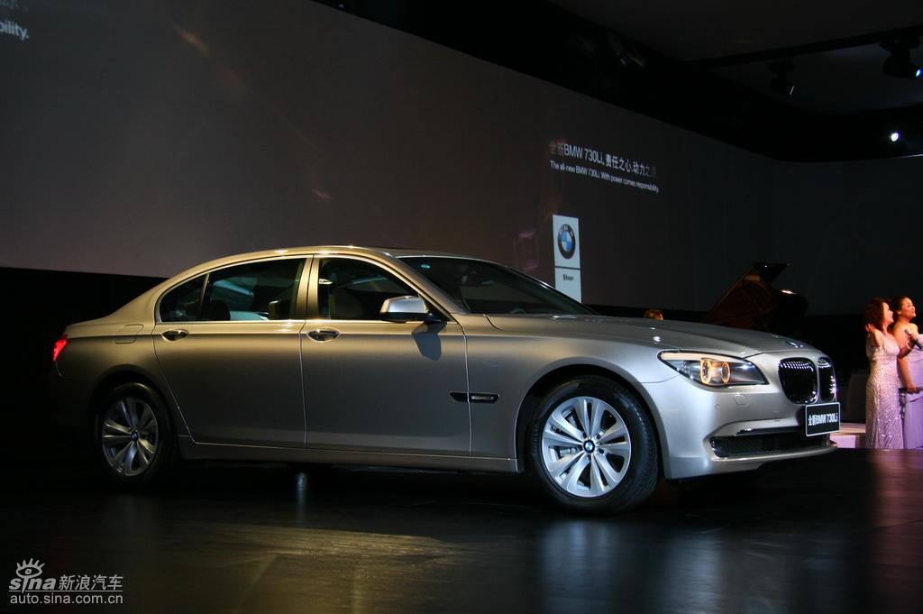 ȫBMW730Li