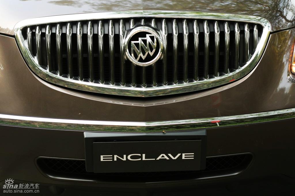 Enclave