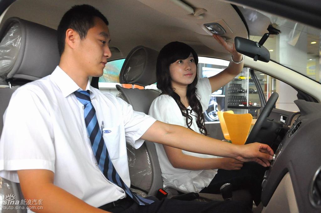 ��������4S��ʵ��