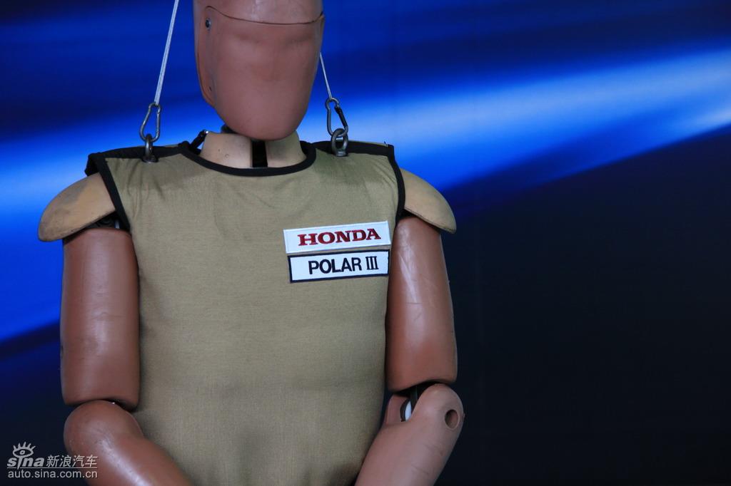 �㱾���˱�����ײ�����ֳ�POLAR III���˼��ڰ˴��Ÿ�