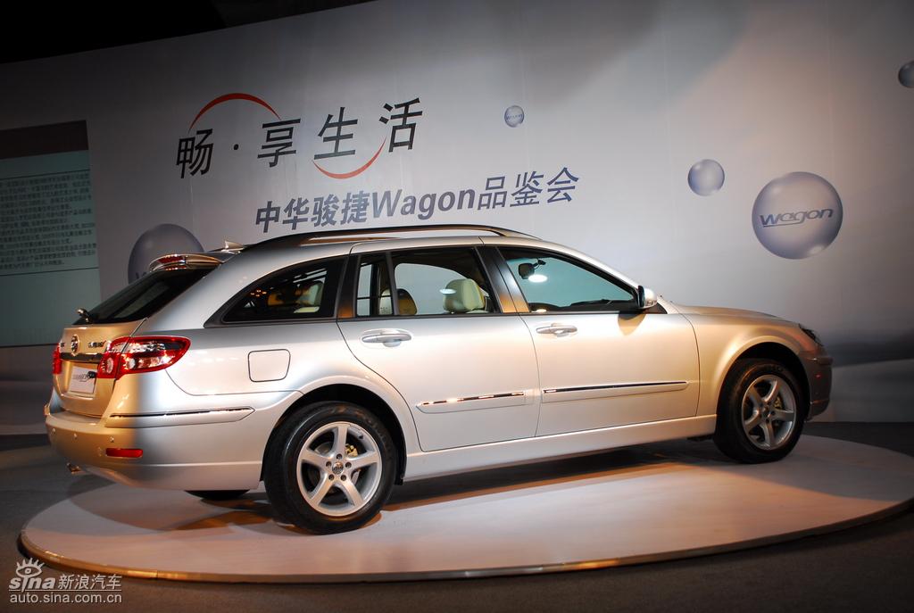 中华骏捷wagon