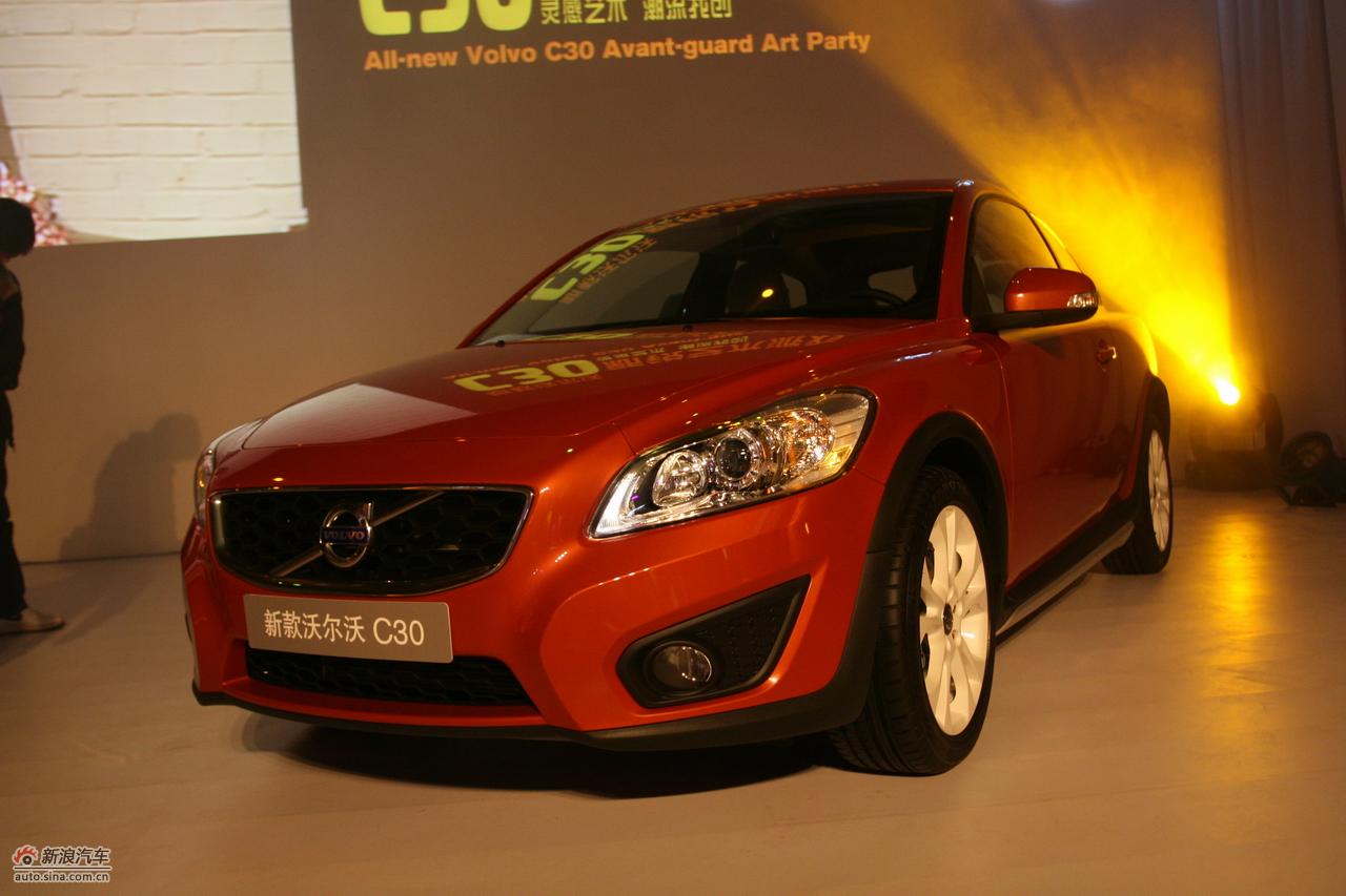 新款沃尔沃c30