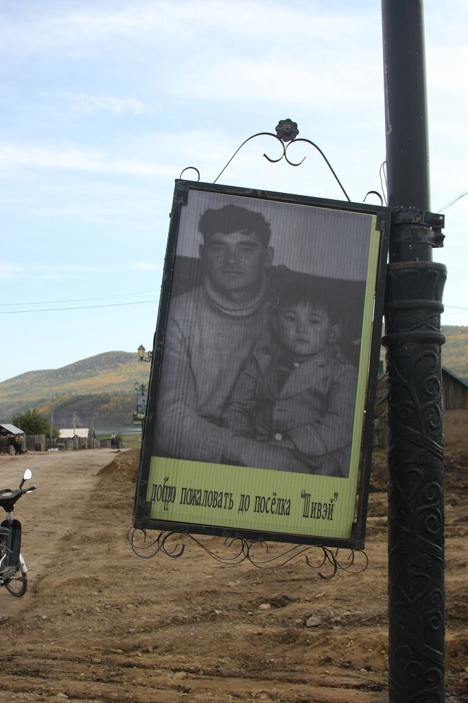 ���ɲ�ԭ·�����л���