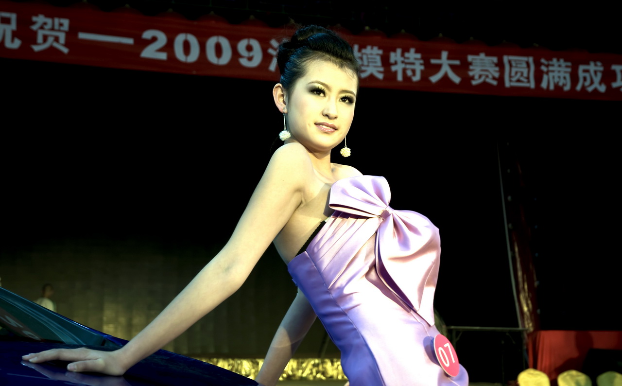 7��ѡ�����ղ�