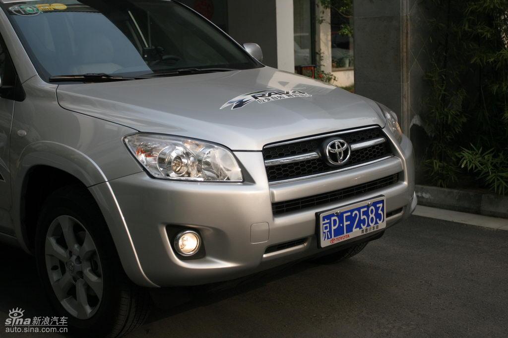 RAV4ۼϸ