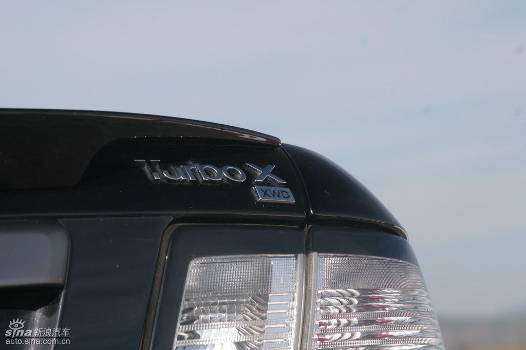 Turbo Xۼϸ