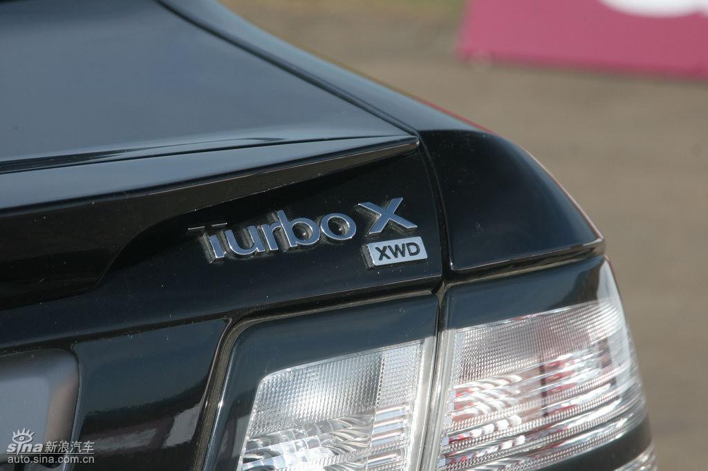 Turbo Xۼϸ