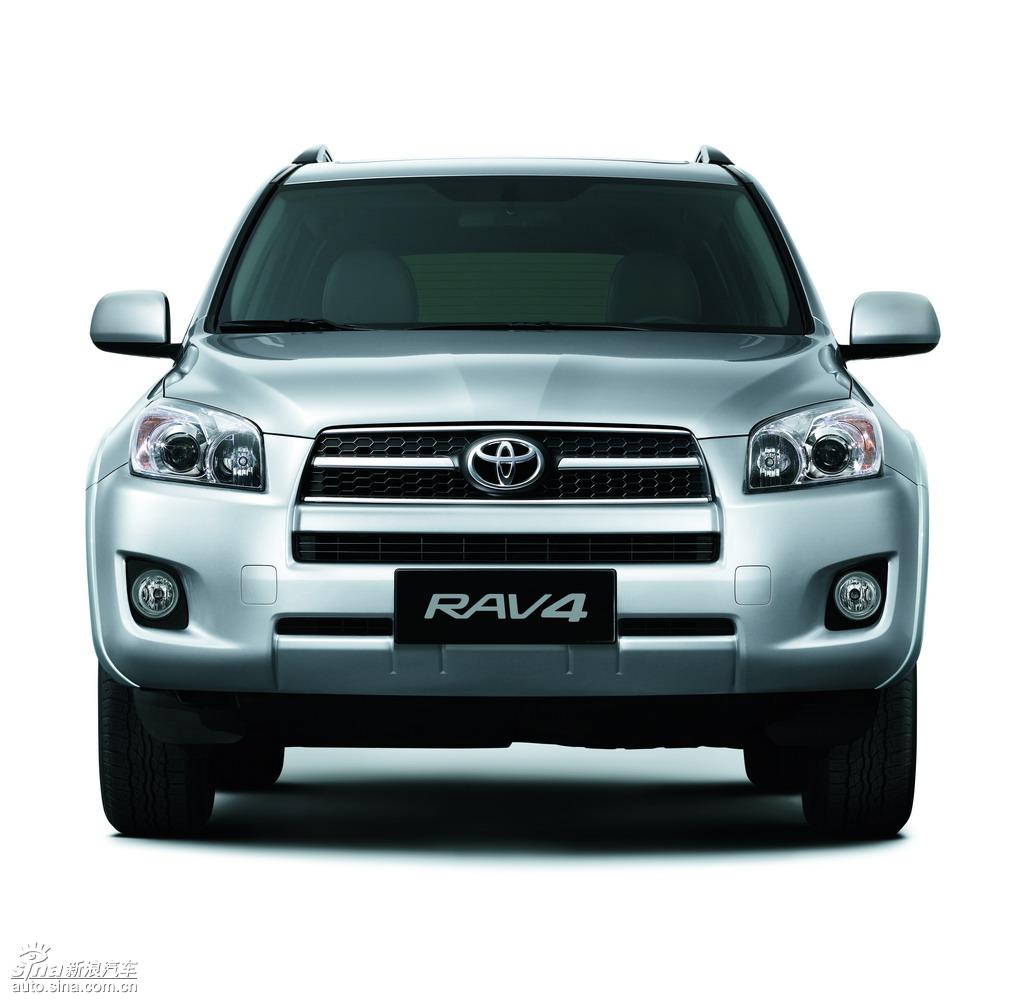 һRAV4ͼ