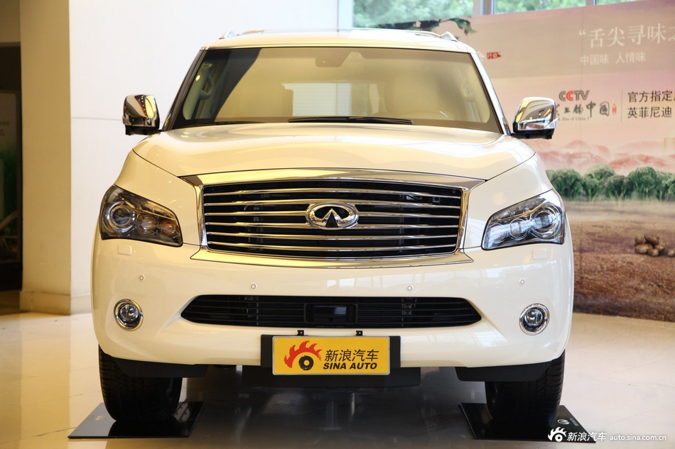 QX80