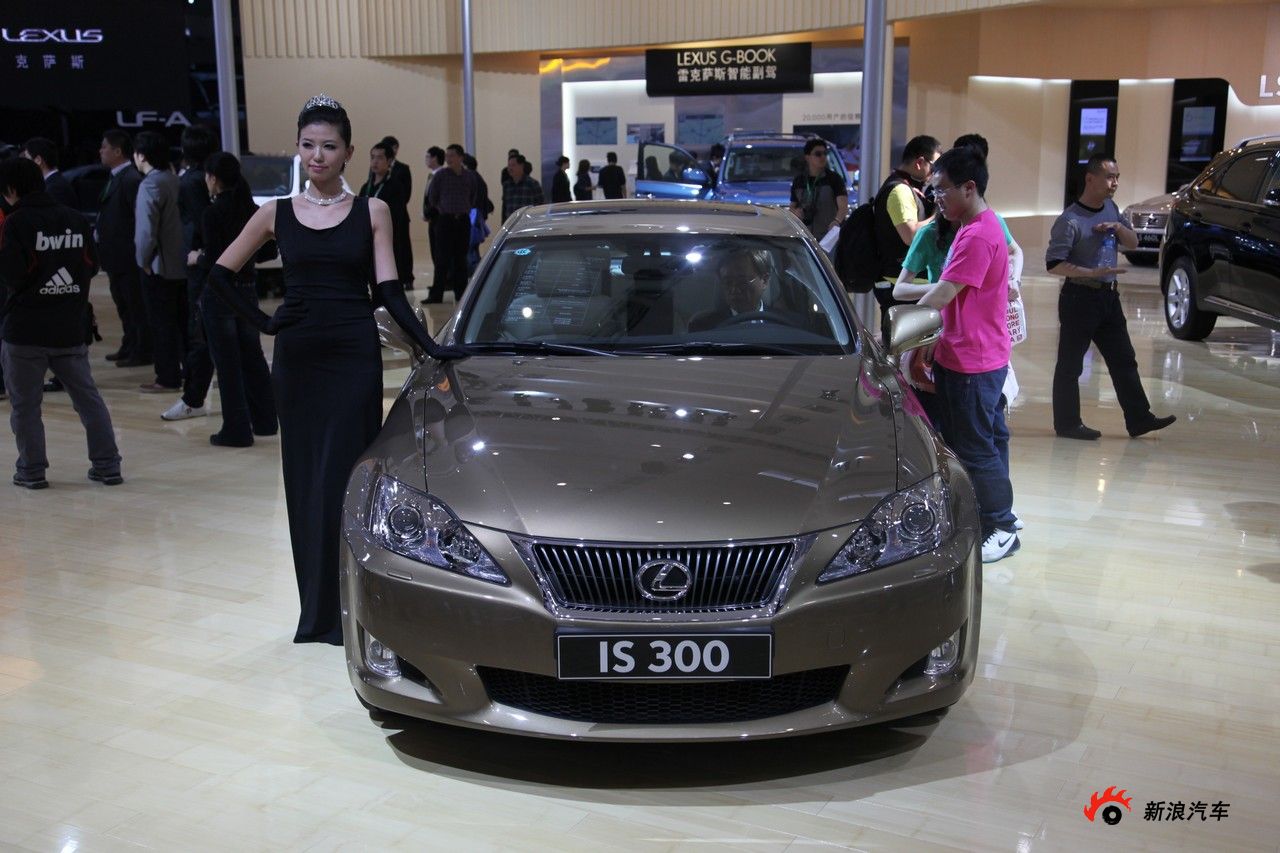 �׿���˹IS300