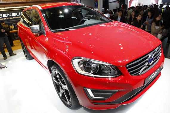 ֶXC60 R-Design