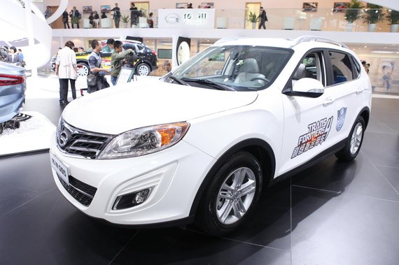 2013GS5