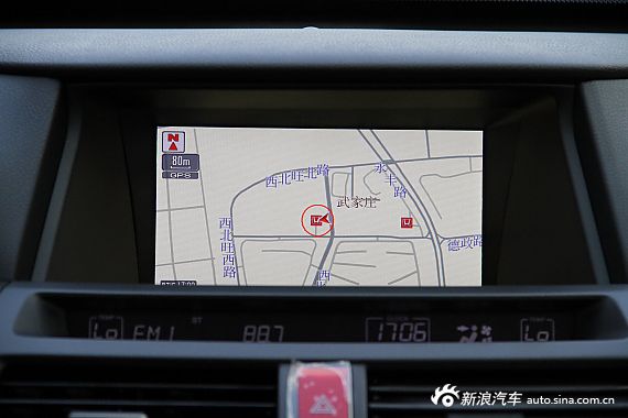 2012款歌诗图到店实拍
