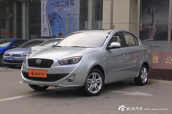 全新一汽欧朗将在鞍山上市 现接受预定