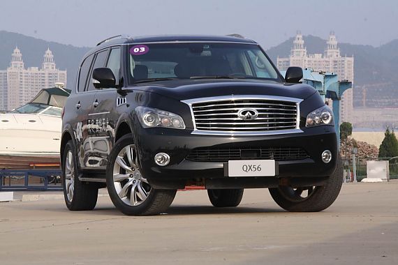 ӢQX56