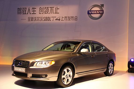 2011ֶS80L T4