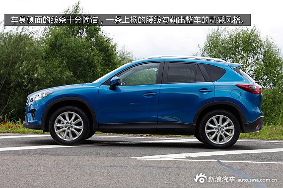 ԼݳԴCX-5