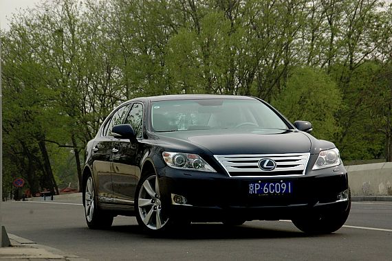 LEXUSLS600hl