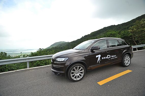 新奧迪Q7強者行 新奧迪Q7強者行