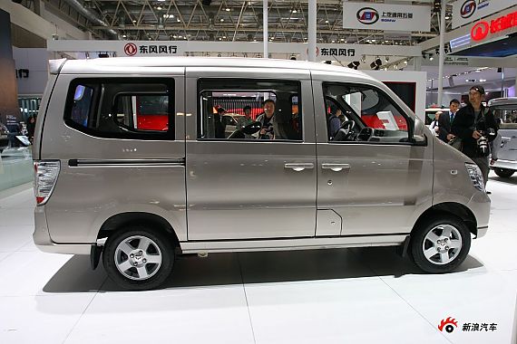 五菱之光最低2.98万起 购车送500礼包_营口车