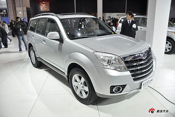 哈弗H5至尊版送2000元大礼包 现车销售