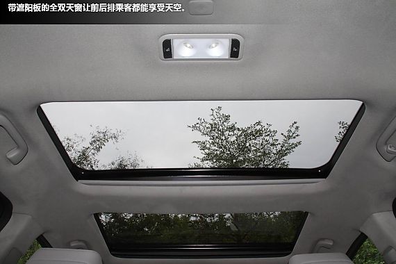新浪汽车体验试驾图解讴歌ZDX