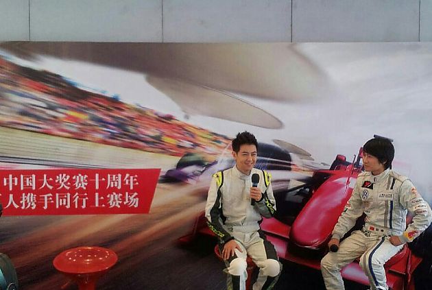 爸爸去赛车吧 中国“都教授”林志颖