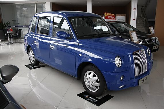 2009ӢTX4