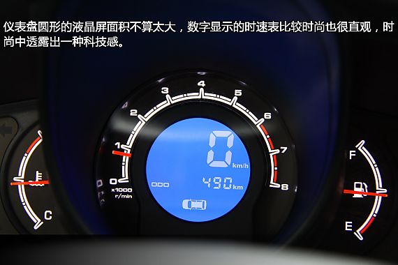 X60D