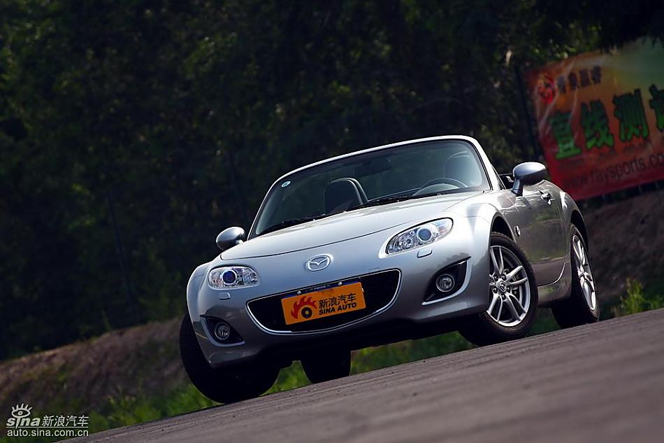 ԴMX-5Լʵͼ