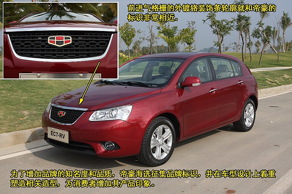 �DƬԔ�⼪���ۺ�EC718-RV���F��