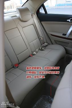 榮威550 1.8DVVT啟逸版圖解 榮威550 1.8DVVT啟逸版圖解