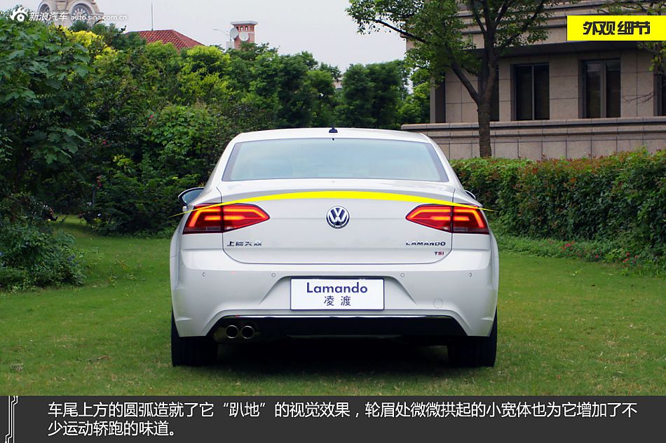 南通新浪汽车静态体验上海大众轿跑车凌渡