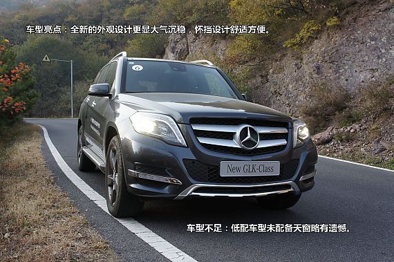 ͼ2013GLK