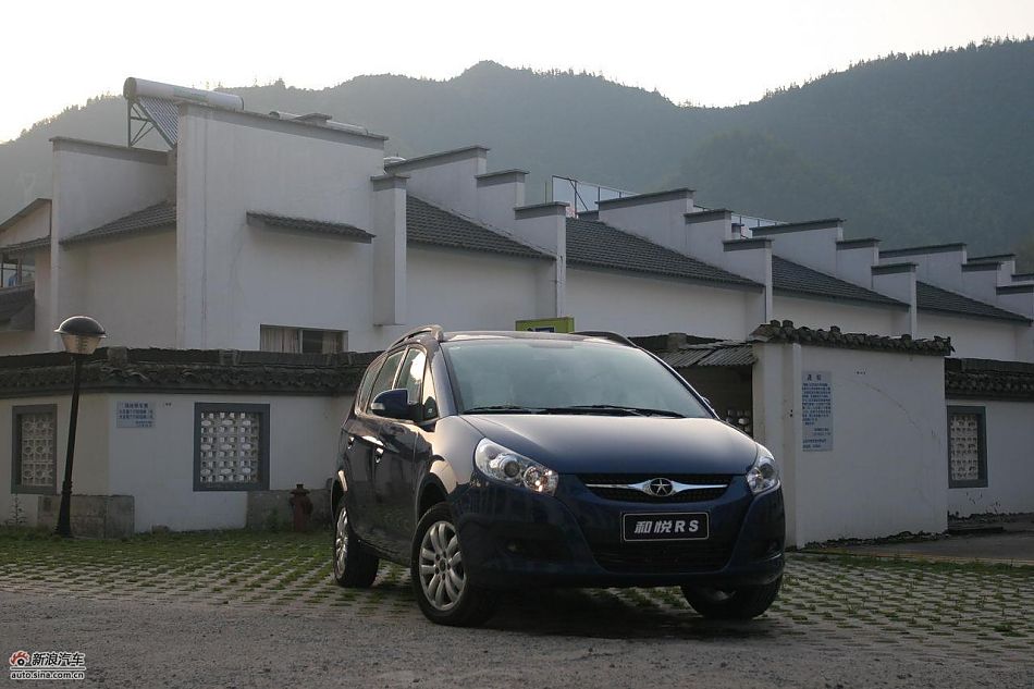 �͐�RS���^����(x��)��(ji��)