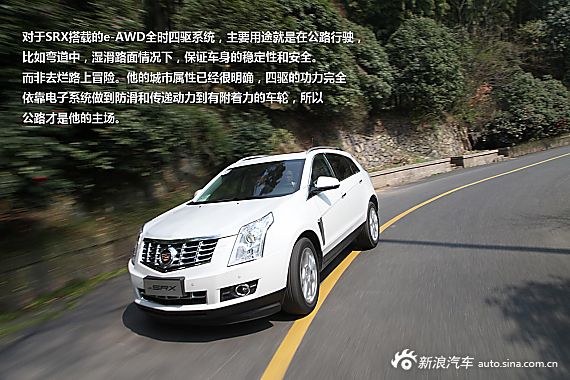 ¿SRX 3.6L콢Լͼ