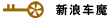 ���˳�ħ