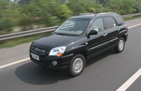 �����ô�����ʨ��ʵ��ͼ