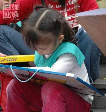 [新会]237车网杯新会站少儿汽车绘画大赛