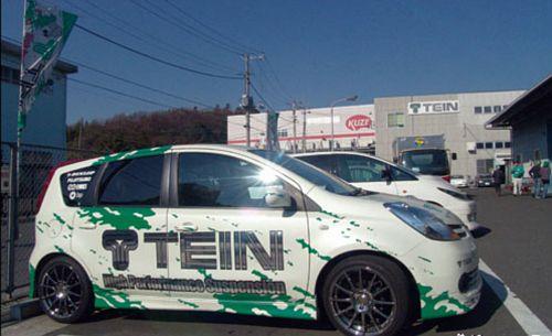 日本tein避震工厂探秘