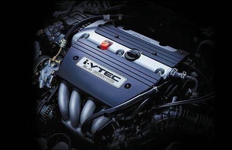 i-VTEC