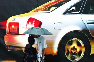 中国汽车业未来三年猜想:垄断 出口 集群效应