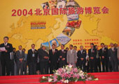 2004β