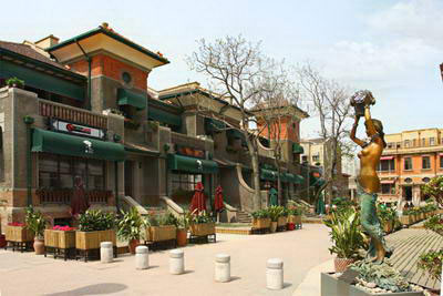 巴伐利亚啤酒屋