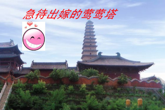 三门峡女士征婚网_荆州百姓网征婚 www.v118.com 三门峡女士征婚网_荆州百姓网征婚 v118.com