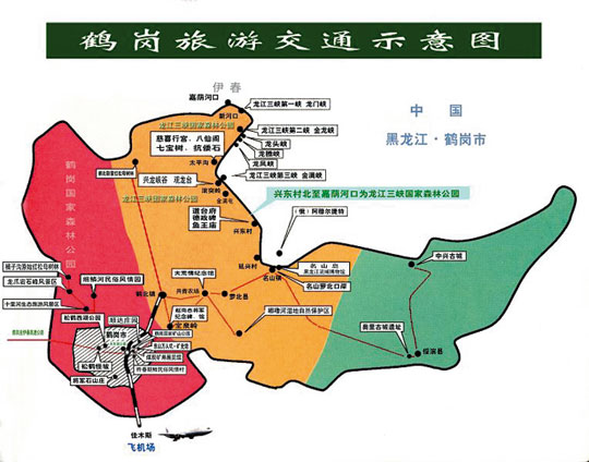 鹤岗市 正文    鹤岗俗称"鹤立岗"取鹤立山岗之意.