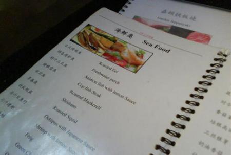 精品消费网